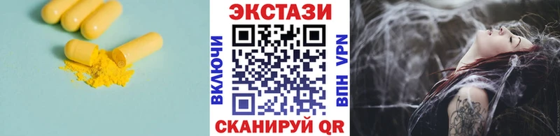 даркнет формула  Николаевск-на-Амуре  Ecstasy Punisher  хочу наркоту 