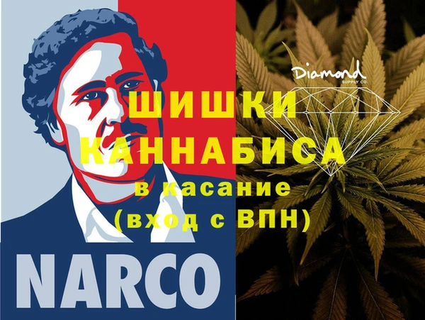 COCAINE Армянск