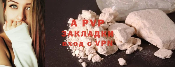 круглые Осташков