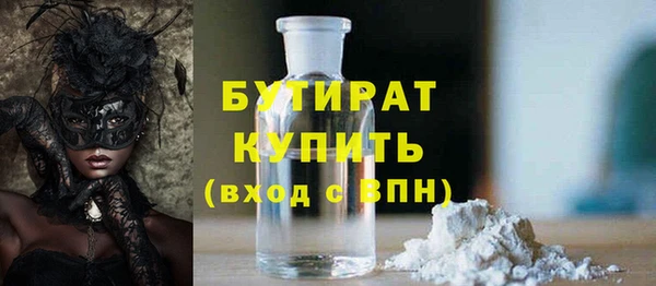 mix Алексин