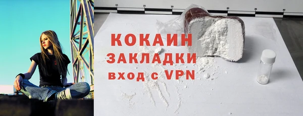 а пвп мука Аркадак