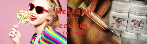 а пвп мука Аркадак