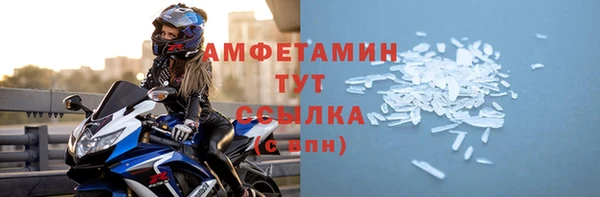 шишки Остров
