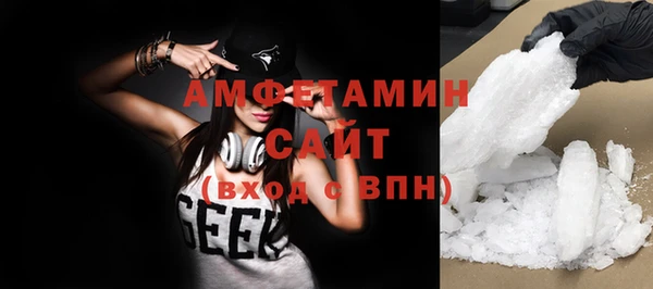 а пвп мука Аркадак