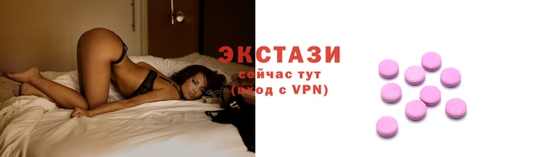 трава Арсеньев