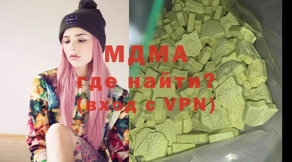 а пвп мука Аркадак
