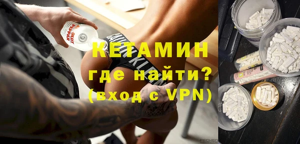 mix Алексин