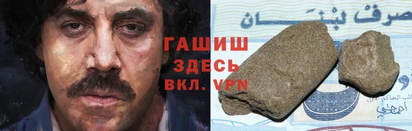 а пвп мука Аркадак