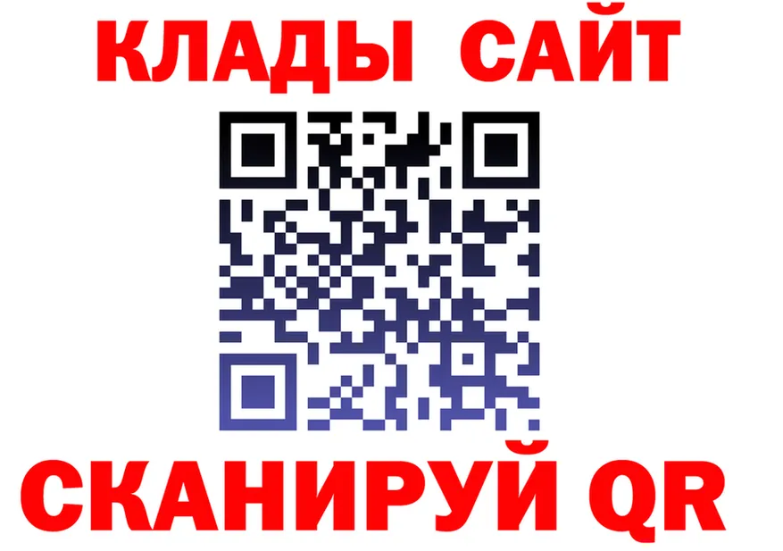 Альфа ПВП СК как войти даркнет гидра Николаевск-на-Амуре